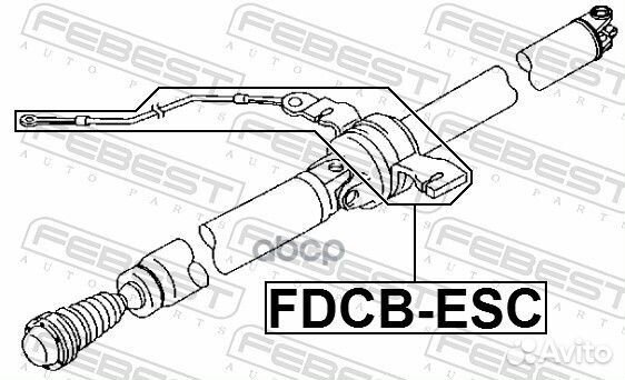 Подшипник подвесной карданного вала fdcb-ESC FD