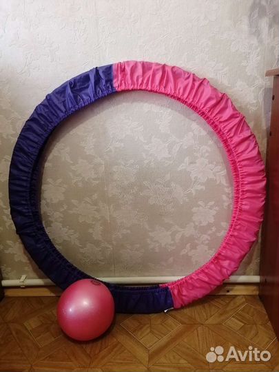 Обруч и др инвентарь для художественной гимнастики