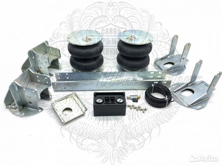 Пневмоподвеска з/оси Газон Некст 2К.эксперт