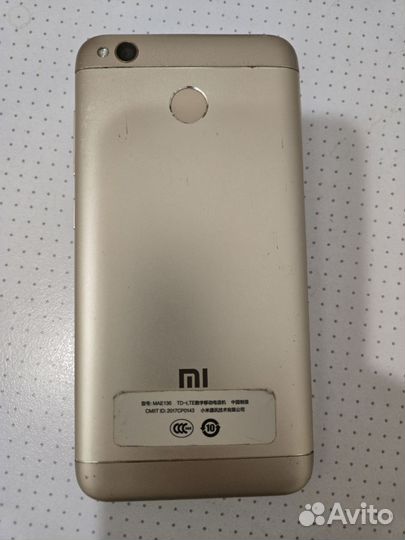 Xiaomi Redmi 4X, 3/32 ГБ