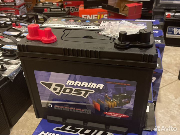 Bost marina MDC24-750