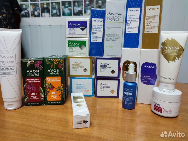 Уход за лицом Avon