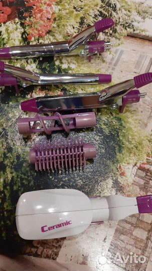 Стайлер babyliss 8 в 1