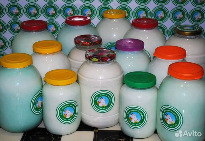 Молоко козье домашнее