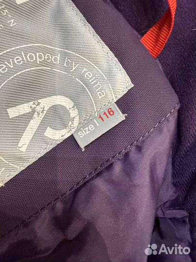 Комбинезон reima 116