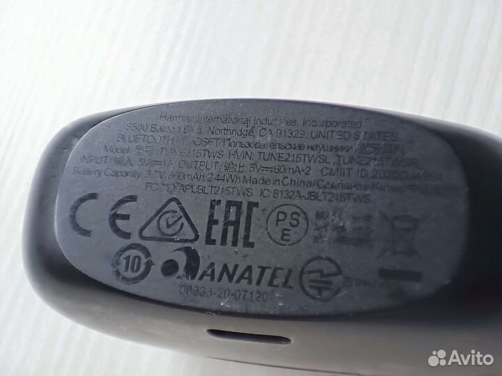 Кейс для наушников JBL Tune215tws