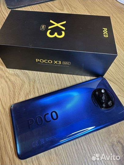 Poco x3nfc