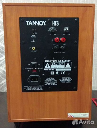 Сабвуферы и аксессуары, обмен