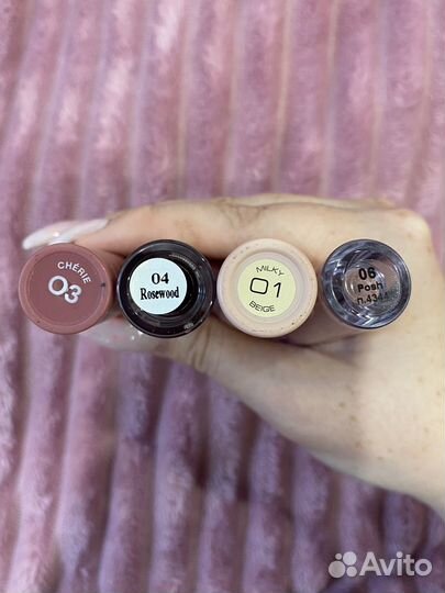 Косметика пакетом