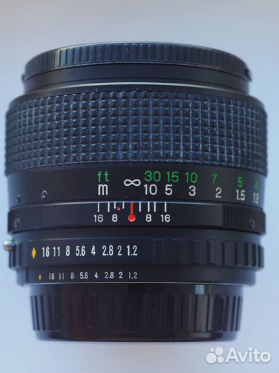 UMC Porst Color Reflex 50mm 1.2