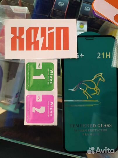 Стекло 11Д на айфон XR