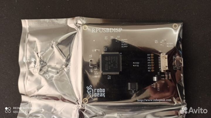 Сенсорный USB экран для Winder Raspberry Pi