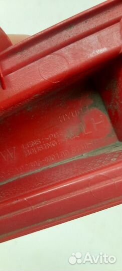 Фонарь противотуманный левый Hyundai Creta 1