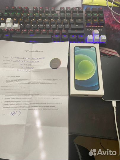 iPhone 12 mini 128gb
