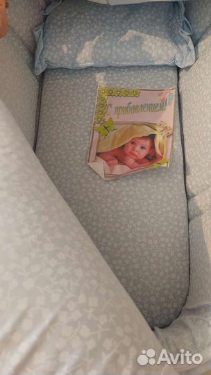 Кокон для новорожденных