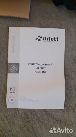 Ортез на коленный сустав Orlett ks 601