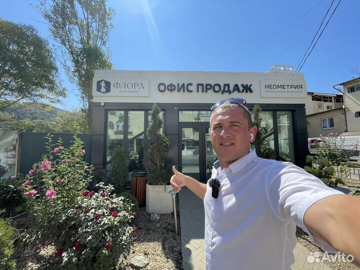 Услуги риэлтора