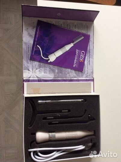 Дарсонваль