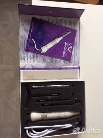 Дарсонваль