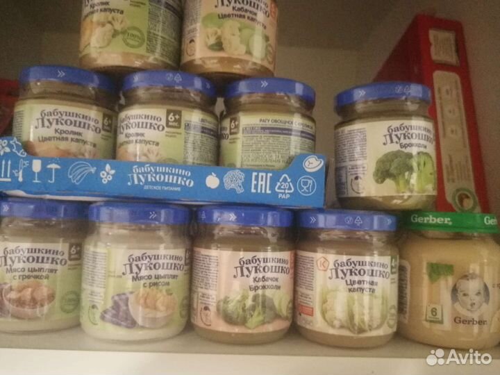 Детское питание пюре