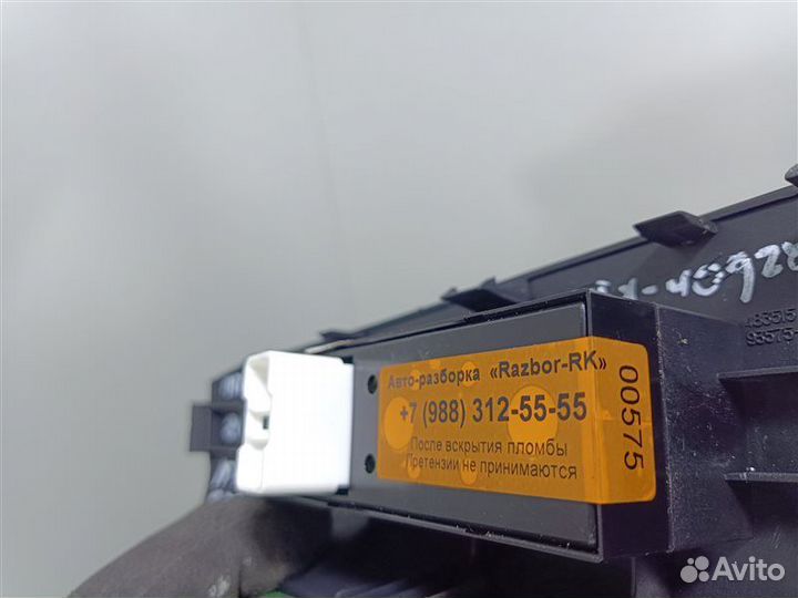 Кнопка стеклоподъемника передняя левая Kia