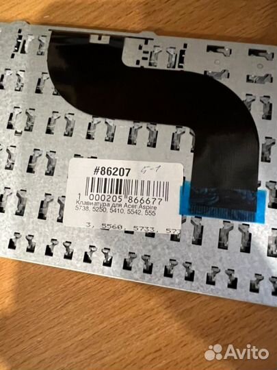 Клавиатура для ноутбука acer aspire