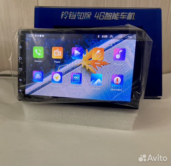 Магнитола 2din android IPS 7