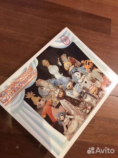 Сувенирный набор спичек