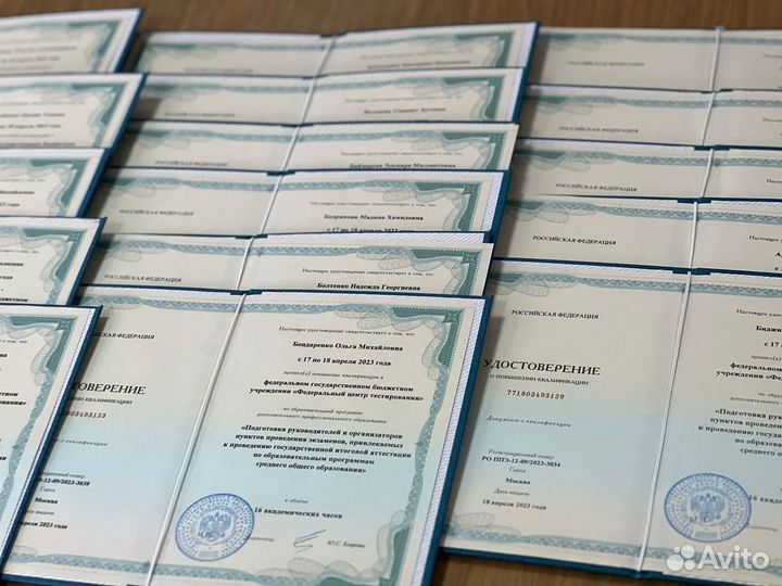 Репетитор по математике