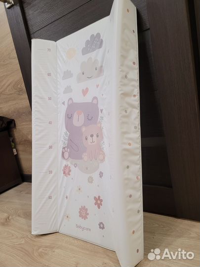 Пеленальная доска