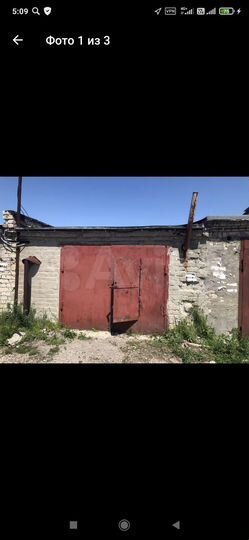 Гараж, 24 м²