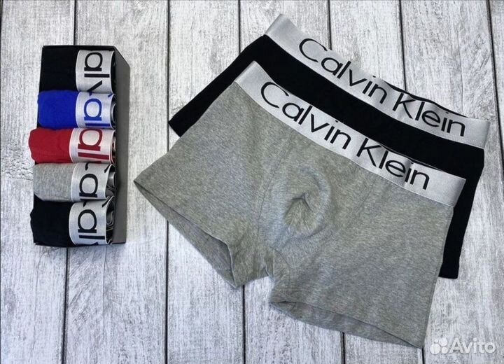 Трусы ck мужские боксеры хлопок