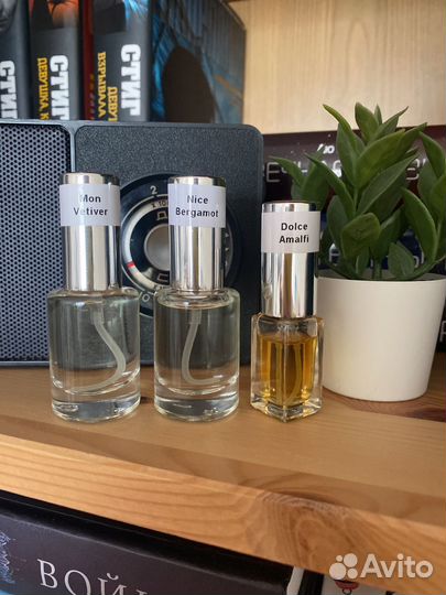 Духи отливанты