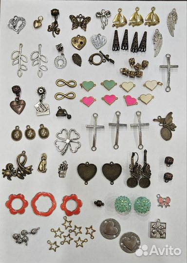 Фурнитура для рукоделия