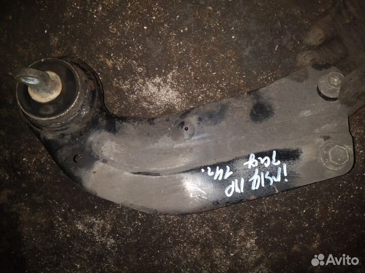 Рычаг задний продольный прав Insignia,Malibu 2014г