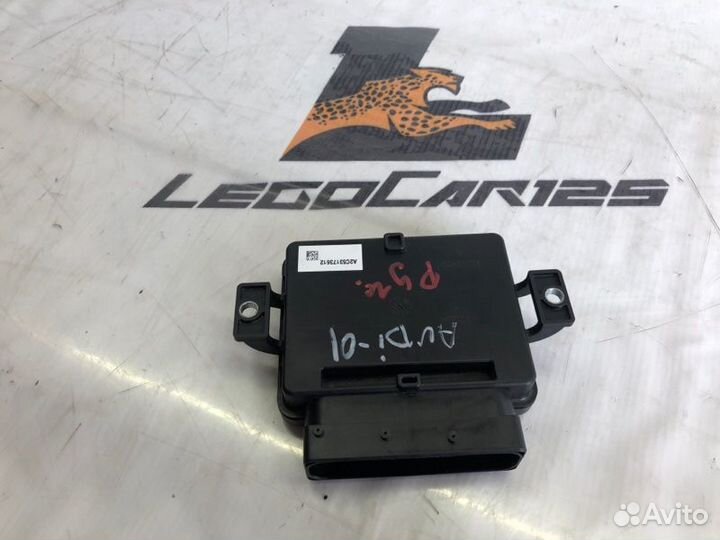 Блок управления стояночным тормозом Audi A6 CDY