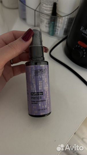 Материалы для бровей