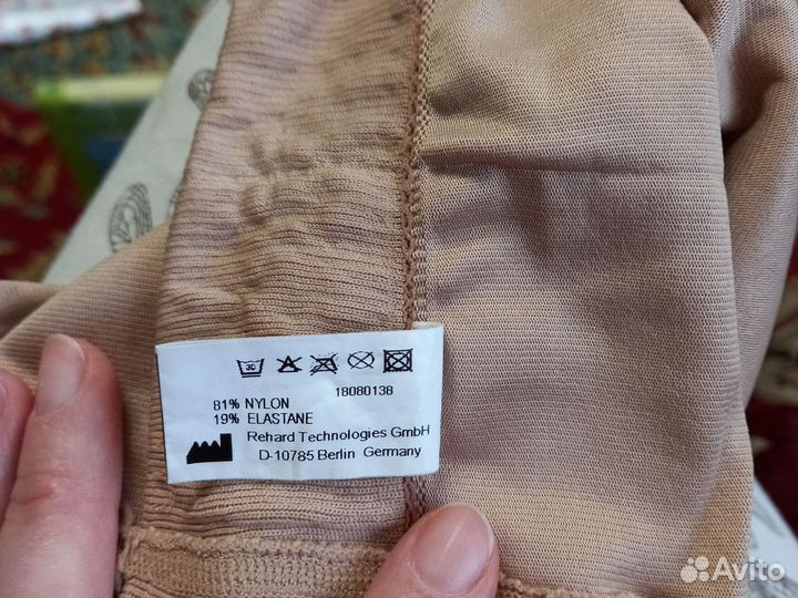 Колготки для беременных