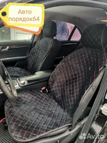 Накидки на сидения автомобиля