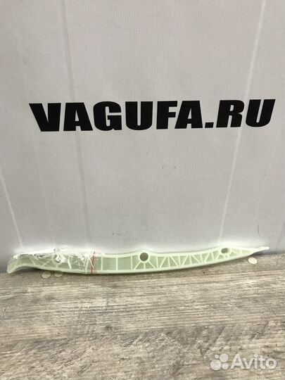 Планка направляющая цепи VAG
