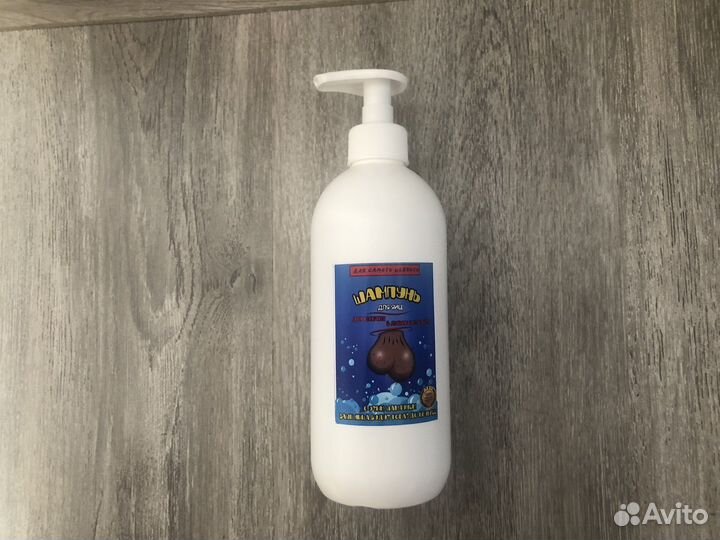 Шампунь для яиц