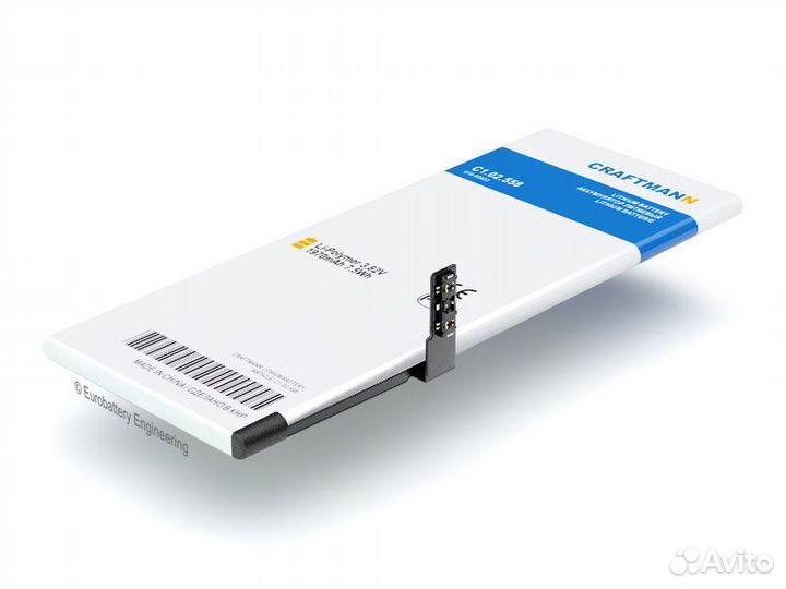 Аккумулятор для iPhone 6S 1970 mAh (Craftmann)