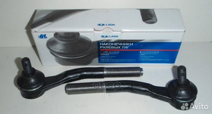 Наконечник рул 2108-099,2113-15 наруж (к-т) (ви