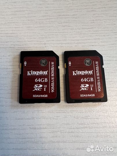 Kingston 64GB sdxc