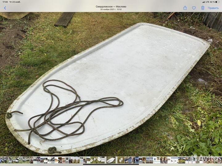 Сани для снегохода