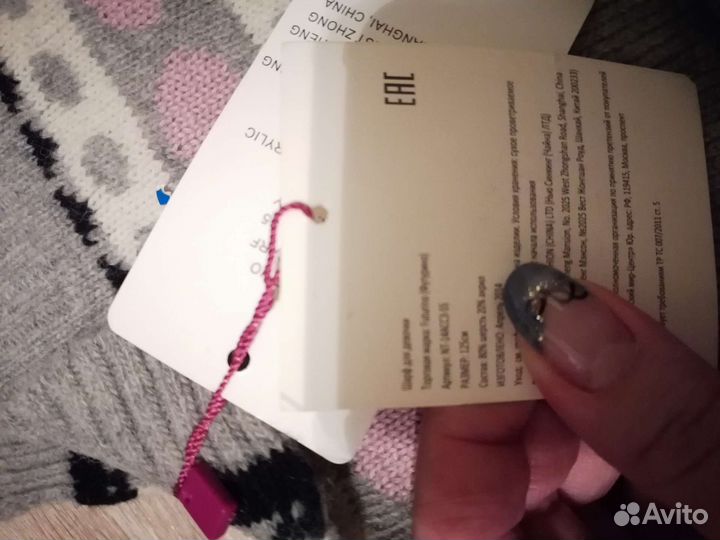 Комплект шапка и шарф женский