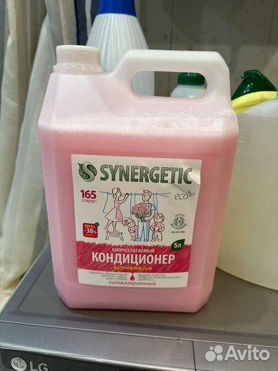 Кондиционер для белья Synergetic 5 л