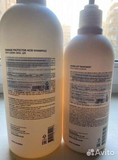 Lador набор шампунь и маска