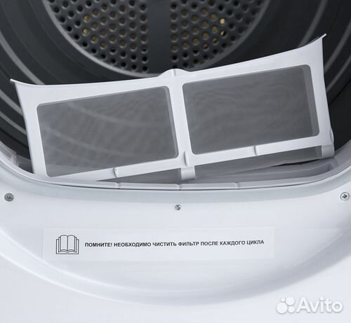 Сушильная машина candy smart CS4 H7A1DE-07