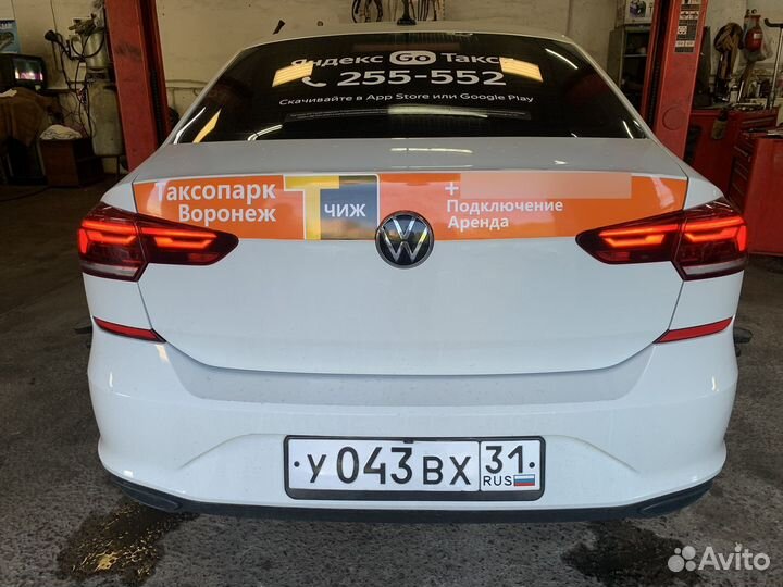 Аренда авто